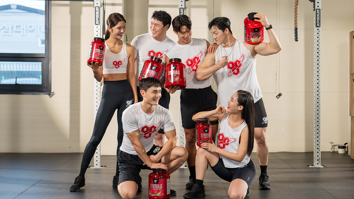 TEAM BSN 2